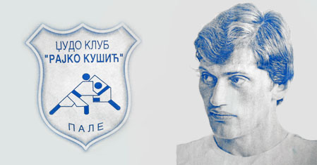 igor kusic