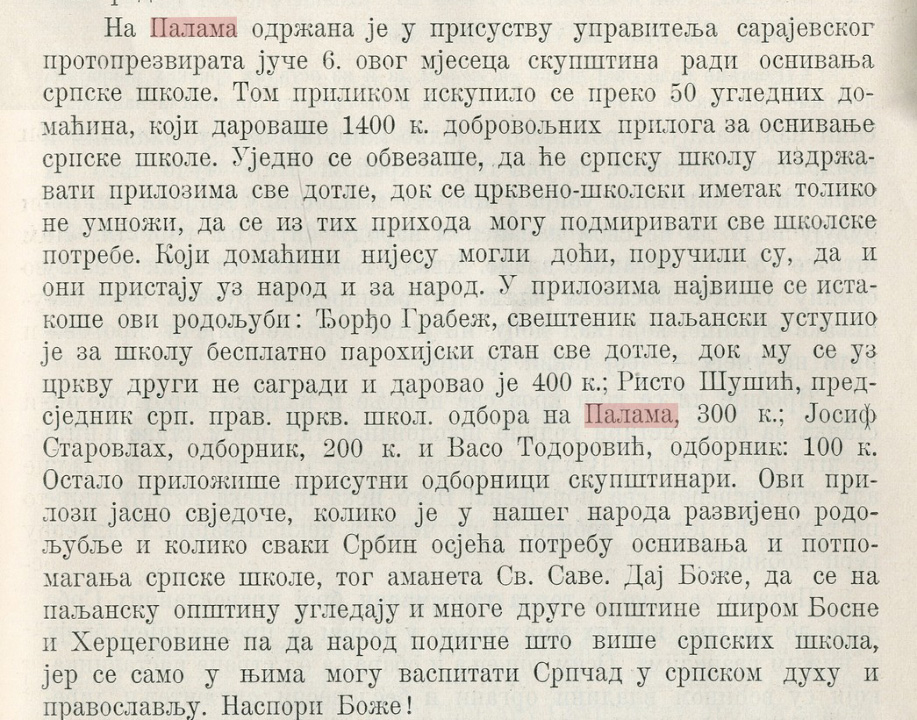 Оснивање Српске школе у Палама - Учитељ 01.12.1906.