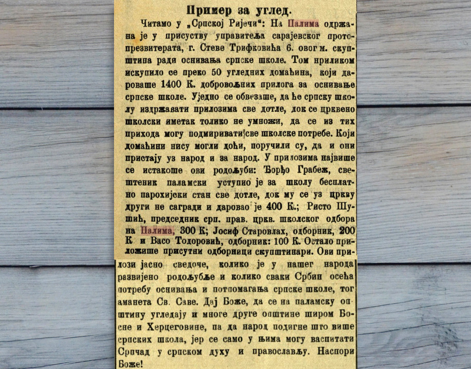 Исјечак из часописа Застава 5.11.1906. године