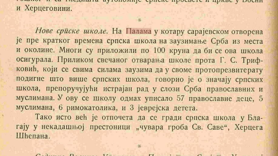 Исјечак из листа Учитељ 01.05.1907. године